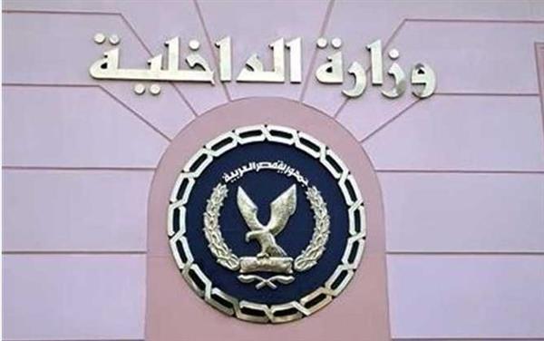 شائعات إخوانية.. حقيقة مقتل شخص في مشاجرة مع نجل ضابط شرطة