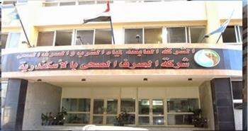   صرف صحي الإسكندرية تبحث مع وفد الاتحاد الأوروبي سبل الاستثمار في تحسين البيئة