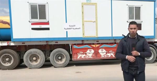 الكرافانات المرسلة إلى غزة بمساحة 40 مترًا وبها صرف صحي.. تفاصيل