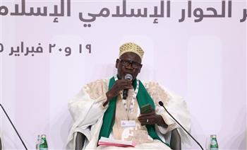   عضو رابطة الأمة بالسنغال: الحوار الإسلامي خطوة كبيرة نحو ترجمة آمال الأمة وطموحاتها على أرض الواقع