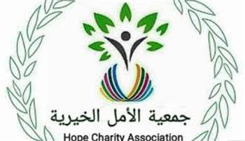   الاثنين القادم..  وفد غرفة التجارة الصينية يزور قرية الأمل للمعاقين فى الإسكندرية