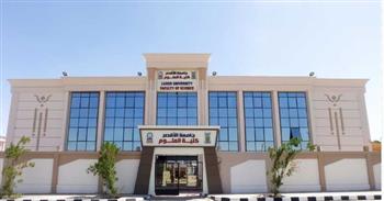   اجتماع هام لمجلس الدراسات العليا بجامعة الأقصر