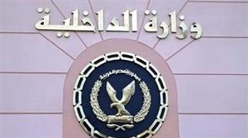   استجابة فورية لالتماس مواطن في تنفيذ حكم قضائي بالجيزة