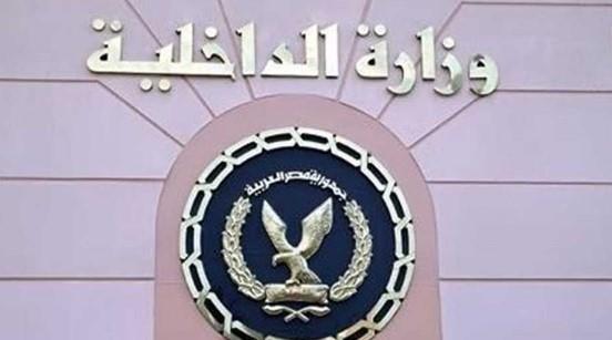 استجابة فورية لالتماس مواطن في تنفيذ حكم قضائي بالجيزة