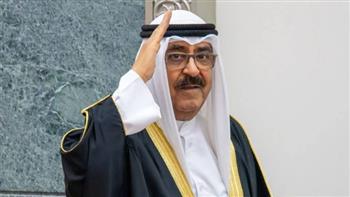   أمير الكويت يتسلم رسالة خطية من رئيس قيرغيزستان تتعلق بتعزيز العلاقات الثنائية