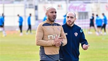   مدرب الزمالك: قرعة ربع نهائي الكونفدرالية جيدة نسبيًا.. وتركيزنا حالياً على مباراة القمة