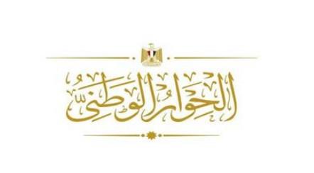 الحوار الوطني يوصي بالتوسع في إصدار أكبر عدد من تراخيص المنشآت والشركات السياحية