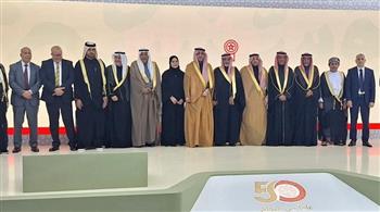   أول هيئة متعددة الأطراف.. ضمان السعودية للاستثمار تحتفل باليوبيل الذهبي