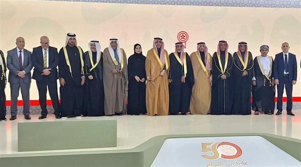 أول هيئة متعددة الأطراف.. ضمان السعودية للاستثمار تحتفل باليوبيل الذهبي