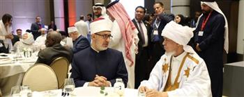   بحضور المفتي.. مؤتمر "الحوار الإسلامي - الإسلامي: أمة واحدة ومصير مشترك" يختتم أعماله
