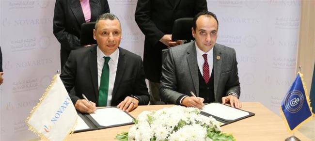 مذكرة تفاهم بين هيئة الرعاية الصحية ونوفارتس مصر لدعم مرضى السرطان