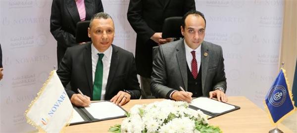 مذكرة تفاهم بين هيئة الرعاية الصحية ونوفارتس مصر لدعم مرضى السرطان
