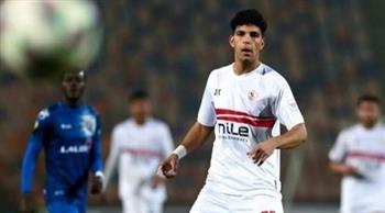   اليوم.. الزمالك يحدد موقف محمد السيد من مباراة القمة