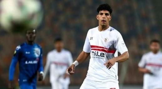 اليوم.. الزمالك يحدد موقف محمد السيد من مباراة القمة