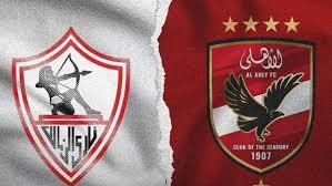 تشكيل متوازن للزمالك في مباراة القمة خوفاً من المغامرة