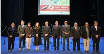   جامعة القاهرة تحتفل باليوم الثقافي الياباني