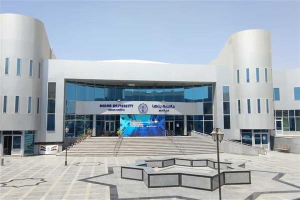 مجلس أمناء جامعة بنها الأهلية: حريصون على ثقة المجتمع في رسالتنا التعليمية