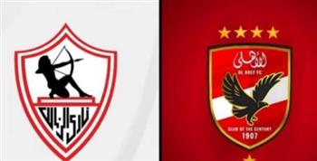   غرائب لقاءات القمة في فبراير 