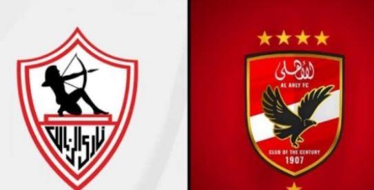 غرائب لقاءات القمة في فبراير