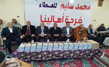   مؤسسة سليم للعطاء تدخل السرور على العرائس الأكثر احتياجاً وذوي الهمم