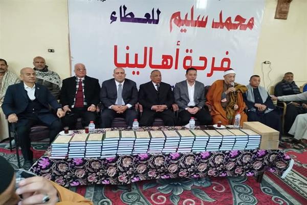 مؤسسة سليم للعطاء تدخل السرور على العرائس الأكثر احتياجاً وذوي الهمم
