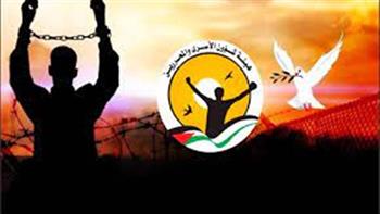   الاحتلال يؤجل الإفراج عن الدفعة السابعة من الأسرى ضمن اتفاق وقف إطلاق النار 