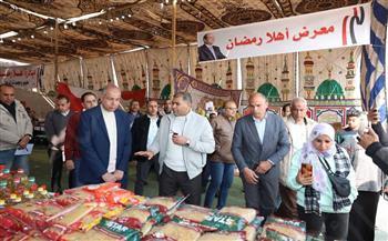   محافظ المنيا يفتتح معرضي " أهلاً رمضان " في سمالوط بتخفيض أكثر من 30% 