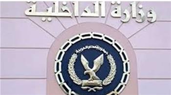  مصدر أمني: فيديو تجريد شخص لرضيعة من ملابسها ومحاولته إشعال النيران بها "قديم"