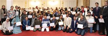  بالصور | ختام فعاليات المعسكر التدريبي في مجال ريادة الأعمال بمحافظة القاهرة