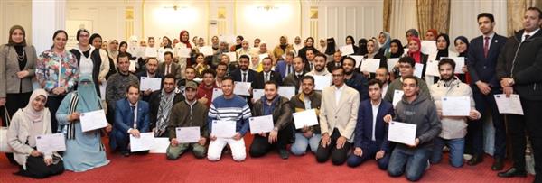 بالصور | ختام فعاليات المعسكر التدريبي في مجال ريادة الأعمال بمحافظة القاهرة
