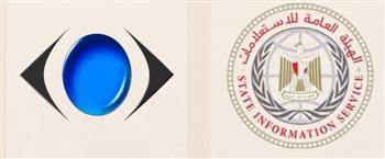   حماية المستهلك والعامة للاستعلامات يُنفذان برنامجا توعويا حول آليات الرقابة وضبط الأسواق