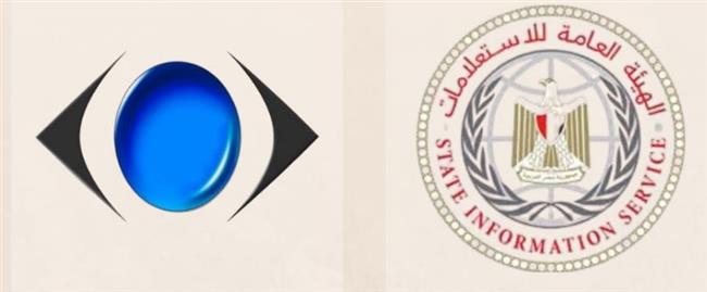 حماية المستهلك والعامة للاستعلامات يُنفذان برنامجا توعويا حول آليات الرقابة وضبط الأسواق