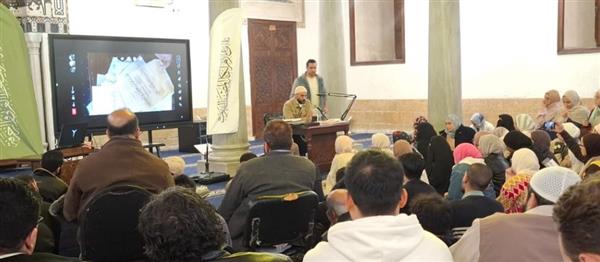 ملتقى الأزهر للخط العربي والزخرفة يستضيف فنانة إيطالية