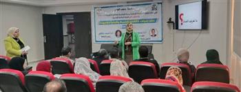   كلية العلاج الطبيعي بجنوب الوادي تنظم ندوة عن "دور الإعلام في مكافحة الفساد" 