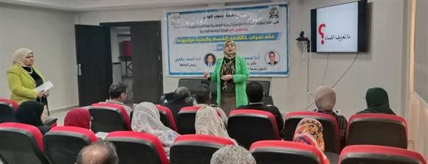 كلية العلاج الطبيعي بجنوب الوادي تنظم ندوة عن "دور الإعلام في مكافحة الفساد"