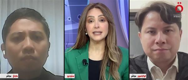 خبير اقتصادي: قمة بين دول آسيان والولايات المتحدة تركز على التعريفات الجمركية والتجارة