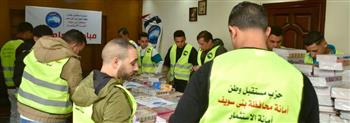  "العلم نور".. توزيع أدوات دراسية على 3500 طالب ببنى سويف