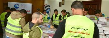 "العلم نور".. توزيع أدوات دراسية على 3500 طالب ببنى سويف