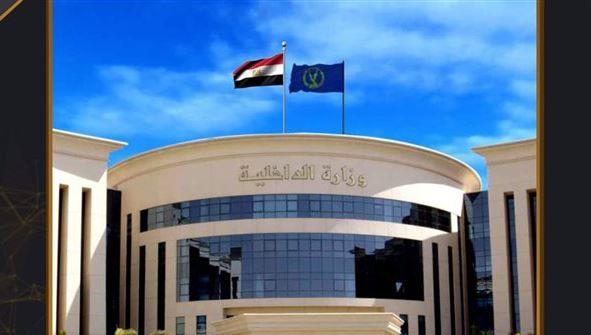 مصدر أمني: الفيديو المتضمن تجريد شخص لرضيعة من ملابسها ومحاولته إشعال النيران بها "قديم"