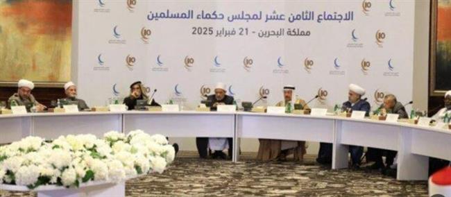 علماء الأمة يرفضون محاولات التهجير وتصفية القضية الفلسطينية