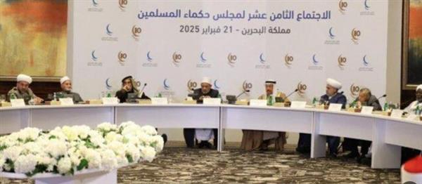 علماء الأمة يرفضون محاولات التهجير وتصفية القضية الفلسطينية
