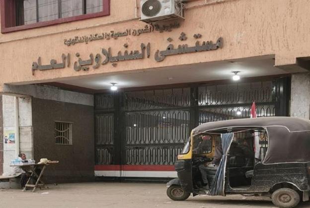 مستشفى السنبلاوين ينجح فى استئصال الفص الأيمن من الغدة الدرقية  لفتاة تبلغ 15 عاماً