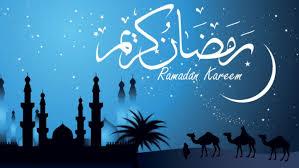   «اللهم بلغنا رمضان».. دعاء استقبال شهر رمضان