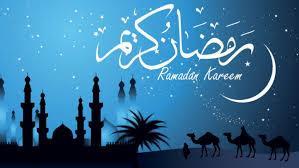 «اللهم بلغنا رمضان».. دعاء استقبال شهر رمضان