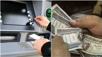   موعد صرف معاش تكافل وكرامة لشهر مارس
