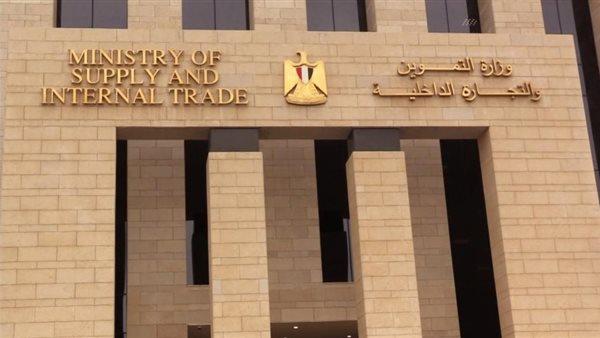 "التموين" تكشف حقيقة إجبار المديريات لأصحاب المخابز على جمع تبرعات
