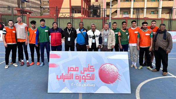 لأول مرة.. إطلاق بطولة كأس مصر للكرة الشراب تحت رعاية اتحاد الكرة