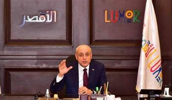   محافظ الأقصر يؤكد تحسين الخدمات للمواطنين من أولوليات العمل