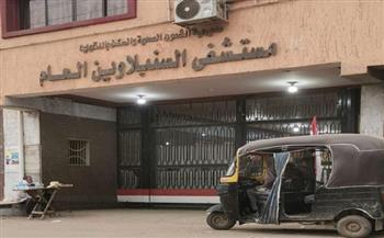   مستشفى السنبلاوين ينجح فى استئصال الفص الأيمن من الغدة الدرقية  لفتاة تبلغ 15 عاماً