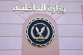 القبض على شاب تحرش بسيدة داخل ميني باص بالقاهرة